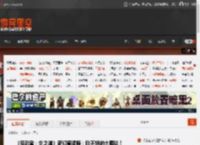 《鬼武者：剑之道》新幻魔揭晓：吃不饱的大唾拉！ _ 游民星空 GamerSky.com