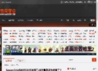 SquareEnix股价创2025年新高:这次真是资本做局了？ _ 游民星空 GamerSky.com