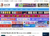 蚂蚁开发者工具mac版下载 蚂蚁开发者工具(支付宝小程序开发工具) for mac v3.9.61 苹果电脑版 下载-脚本之家