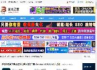 小程序开发Mac版下载 蚂蚁开发者工具(支付宝小程序开发工具) for mac v3.9.61 M1芯片版 下载-脚本之家