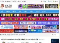 Disk Drill Mac下载 Disk Drill Enterprise for Mac(数据恢复软件) v6.0.2019 中文免费版 下载-脚本之家