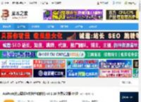 ApiPost电脑版下载 ApiPost(接口调试与文档生成软件) v8.1.16 免费安装版 64位 下载-脚本之家