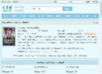 换亲新婚夜，我嫁傻夫虐翻王府最新章节,换亲新婚夜，我嫁傻夫虐翻王府无弹窗 - 文学馆