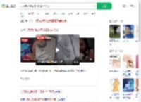 以为绝经喝中药不知怀孕17周_360搜索