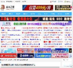 生成像素画怎么制作? 腾讯文档生成像素画插件的用法_文件管理_软件教程_脚本之家