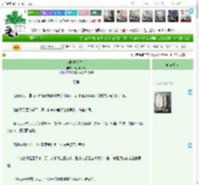 《全胜得朝之后》刃上淬月光　^第28章^ 最新更新:2025-11-12 03:00:00 晋江文学城