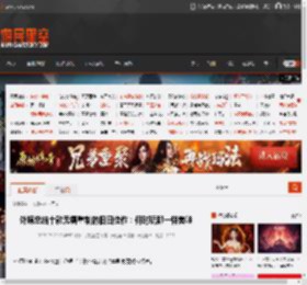 外媒总结十款无需重制的旧日佳作：何时玩都一样美味 _ 游民星空 GamerSky.com