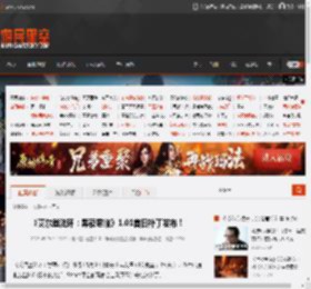 《艾尔登法环：黑夜君临》1.01首日补丁发布！ _ 游民星空 GamerSky.com