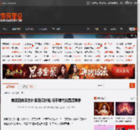 美团回应京东外卖百亿补贴 将不惜代价赢得竞争 _ 游民星空 GamerSky.com