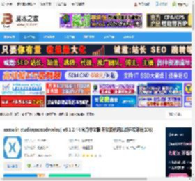monodevelop工具下载 xamarin studio(monodevelop) v6.1.2.44 官方中文版 开放源代码集成开发环境(IDE) 下载-脚本之家