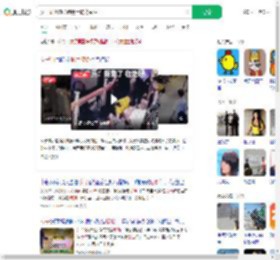 女子耍酒疯猛踹餐厅玻璃围栏_360搜索