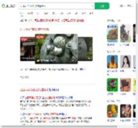 公园司马光砸缸被吐槽像猴_360搜索