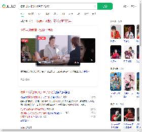 陈梦再谈我的时代到来了争议_360搜索