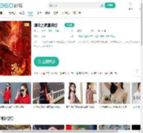 哪吒之魔童降世-更新更全更受欢迎的影视网站-在线观看