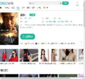 战狼2-更新更全更受欢迎的影视网站-在线观看