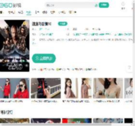 速度与激情10-更新更全更受欢迎的影视网站-在线观看