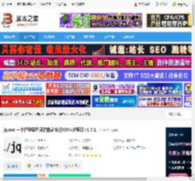 命令行JSON处理器 jq.exe 一个轻量级且灵活的命令行JSON处理器 v1.7.1 下载-脚本之家