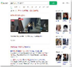 遭精神病砸门2年报警百次_360搜索