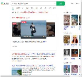 大学生穿学士服玩水上漂走红_360搜索