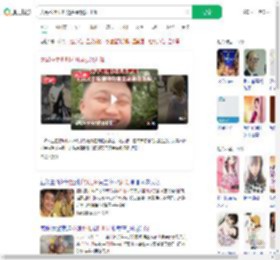 大哥捡手机归还并录视频叮嘱_360搜索