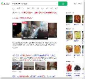 用高压锅煮粽子厨房被炸了_360搜索