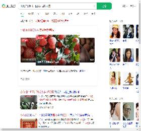 小伙拍下800斤杨贵妃同款荔枝_360搜索