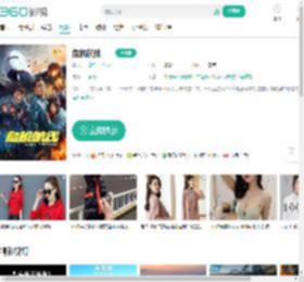 危机航线-更新更全更受欢迎的影视网站-在线观看