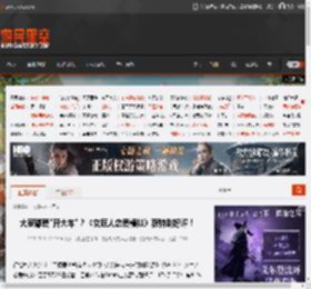 大家都爱\开大车\？《女巨人恋爱模拟》获特别好评！ _ 游民星空 GamerSky.com