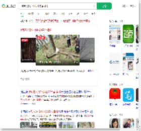 8旬老人砍掉小区20年香樟树_360搜索