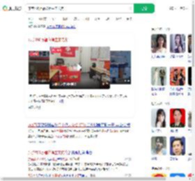 东莞706万福彩得主未兑奖_360搜索