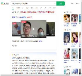 凌晨被贷款5万后分批被转走_360搜索