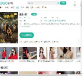 孤注一掷-更新更全更受欢迎的影视网站-在线观看