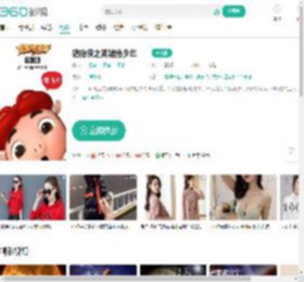 猪猪侠之英雄猪少年-更新更全更受欢迎的影视网站-在线观看