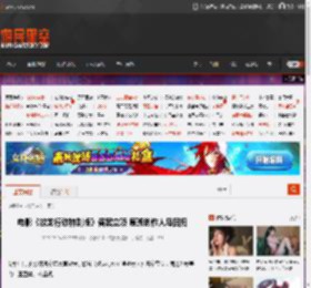 电影《蛟龙行动特别版》备案立项 原班创作人马回归 _ 游民星空 GamerSky.com