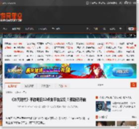 《冰汽时代》手游明日12点全平台公测！预载已开启 _ 游民星空 GamerSky.com