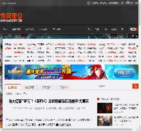 向大镖客\学习\!《巫师4》主创详解马匹解剖学:太真实 _ 游民星空 GamerSky.com