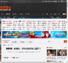 被窝有鬼，床底藏人，恐怖片还给不给人活路了？ _ 游民星空 GamerSky.com