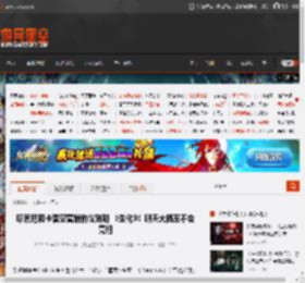 曝索尼和卡普空营销协议到期 《生化9》明天大概率不会亮相 _ 游民星空 GamerSky.com