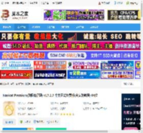 Nicat Premium17注册下载 Nicat Premium(数据库管理) v17.2.7 中文正式免费版(含安装教程) 64位 下载-脚本之家