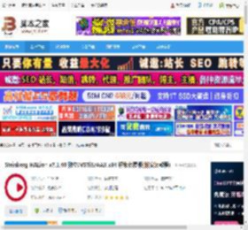 HALion7免费下载 Steinberg HALion v7.1.40 独立/VSTi3/AAX x64 解锁免费版(附安装教程) 下载-脚本之家