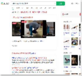 九旬奶奶每天做200个俯卧撑_360搜索