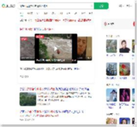 情侣河边露营早起遇涨水被困_360搜索