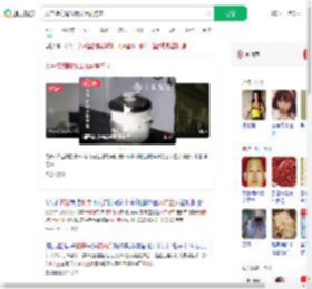 入户盗窃嘴馋现场烹食狗肉_360搜索