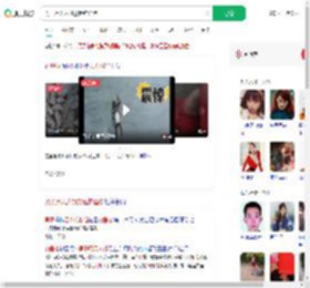 男子用无人机救起钓鱼佬_360搜索