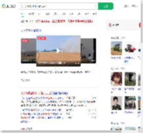 男子开收割机冲入着火麦田_360搜索