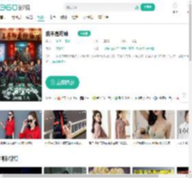 我不是药神-更新更全更受欢迎的影视网站-在线观看