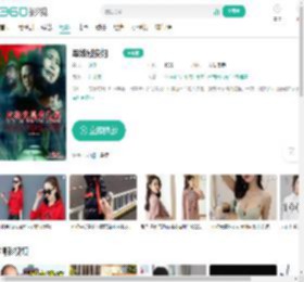 军妓慰安妇-更新更全更受欢迎的影视网站-在线观看