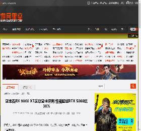 蓝宝石RX 9060 XT氮动显卡评测 性能超越RTX 5060达30% _ 游民星空 GamerSky.com