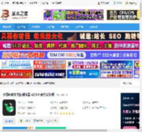 文献阅读器下载 小绿鲸英文文献阅读器 v2.5.0 官方安装版 下载-脚本之家