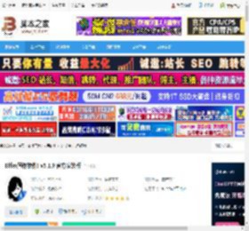 Effie下载 Effie(写作软件) v5.1.9 官方安装版 下载-脚本之家